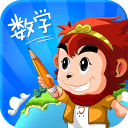 家里可不可以干湿你客户端