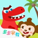 龙虎斗！津门虎VS铜梁龙首发：吴兴涵、谢蒂内先发，向余望、李镇全中超首秀