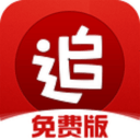 高诗岩单节15分！山东男篮逆转黑马，克里斯低迷，两大功臣发威