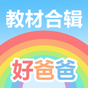 记者：沙特足协与参加亚冠球队的代表开会，商讨后续赛程解决方案