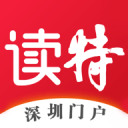 拉菲尼亚自巴萨首秀以来33场欧冠参与33球，为同期队内最多