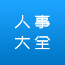希勒：赖斯和B费是英超赛季最佳热门人选